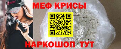 2c-b Канаш