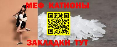 2c-b Канаш