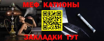 2c-b Канаш