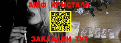 альфа пвп Кандалакша