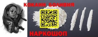 2c-b Канаш