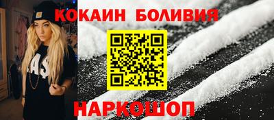 2c-b Канаш