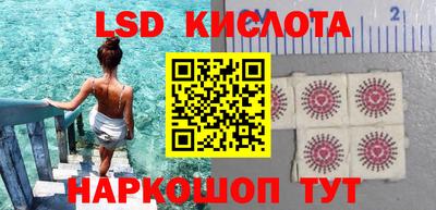 COCAINE Камышлов