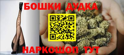 COCAINE Камышлов