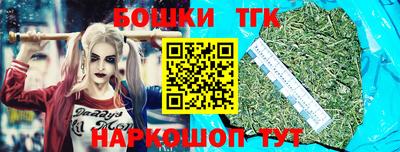 2c-b Канаш