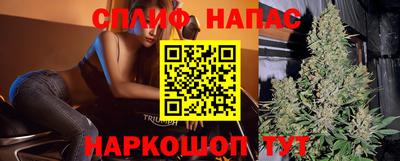 альфа пвп Кандалакша