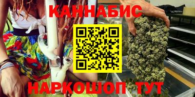 альфа пвп Кандалакша