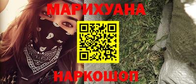 2c-b Канаш