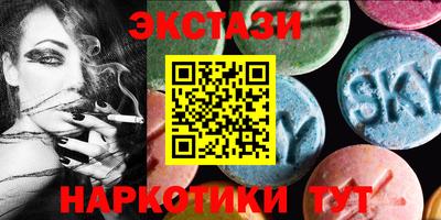 2c-b Канаш