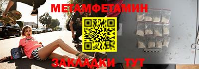 2c-b Канаш