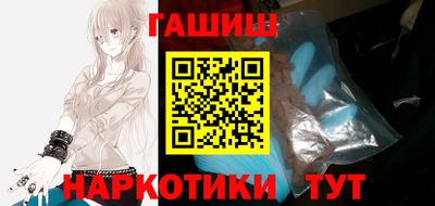 2c-b Канаш