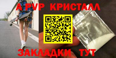 2c-b Канаш
