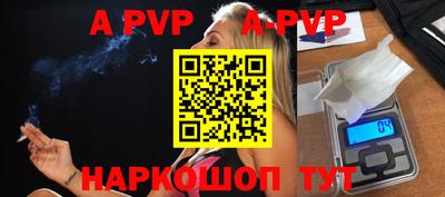 COCAINE Камышлов